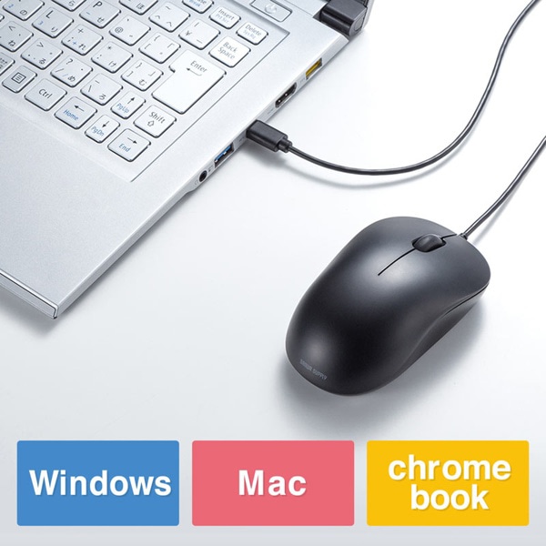 サンワサプライ 有線 Type-C ブルーLEDマウス 静音タイプ ブラック MA-BLC194SBK 1個（ご注文単位1個）【直送品】