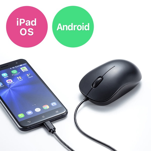 サンワサプライ 有線 Type-C ブルーLEDマウス 静音タイプ ブラック MA-BLC194SBK 1個（ご注文単位1個）【直送品】