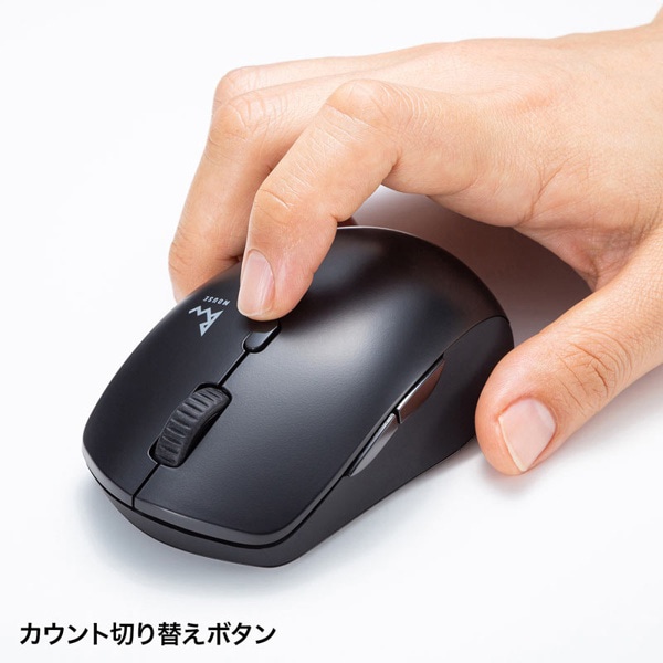 サンワサプライ 静音 ワイヤレス ブルーLEDコンボマウス ブラック MA-WBTBL193BK 1個(ご注文単位1個)【直送品】