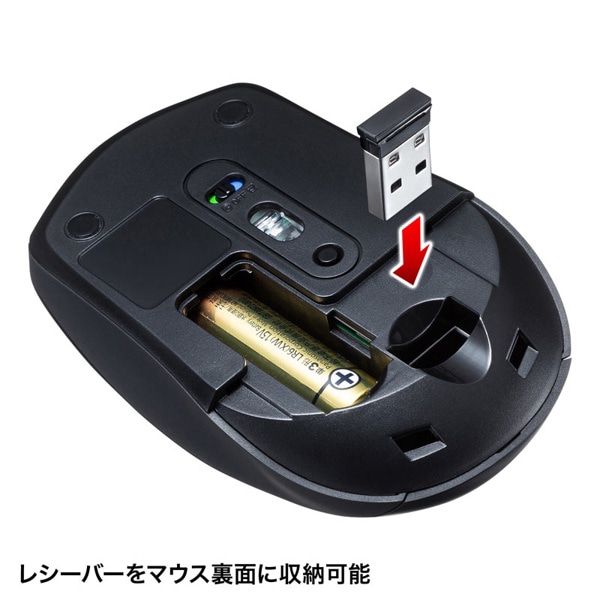 サンワサプライ 静音 ワイヤレス ブルーLEDコンボマウス ブラック MA-WBTBL193BK 1個(ご注文単位1個)【直送品】