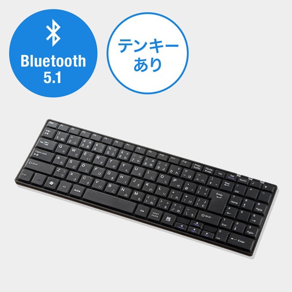 サンワサプライ Bluetooth スリムキーボード ブラック SKB-BT22BKN 1個(ご注文単位1個)【直送品】
