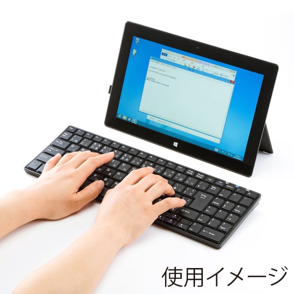 サンワサプライ Bluetooth スリムキーボード ブラック SKB-BT22BKN 1個(ご注文単位1個)【直送品】