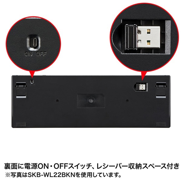 サンワサプライ ワイヤレススリムキーボード テンキーなし ブラック SKB-WL23BKN 1個（ご注文単位1個）【直送品】