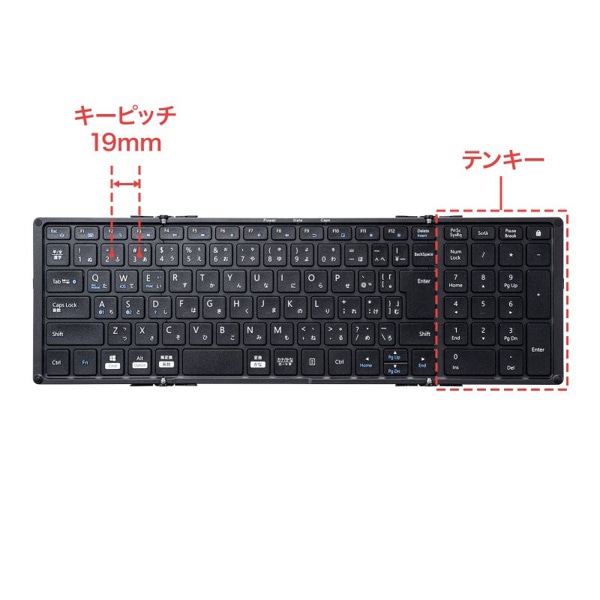 サンワサプライ Bluetooth 折りたたみフルキーボード ブラック SKB-BT35BK 1個(ご注文単位1個)【直送品】