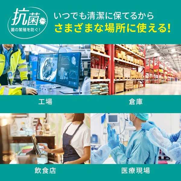 サンワサプライ 防水防塵テンキー ブラック NT-BS1BK 1個（ご注文単位1個）【直送品】