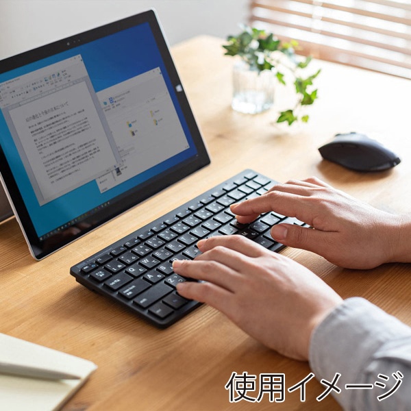 サンワサプライ ワイヤレススリムキーボード テンキーなし ブラック SKB-WL36BK 1個（ご注文単位1個）【直送品】