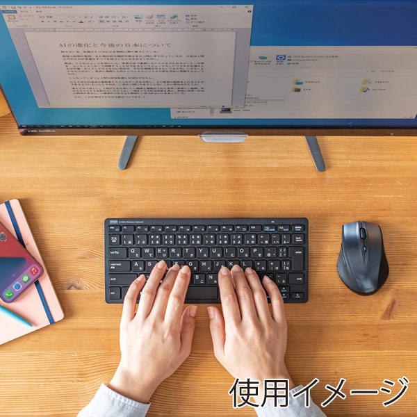 サンワサプライ ワイヤレススリムキーボード テンキーなし ブラック SKB-WL36BK 1個（ご注文単位1個）【直送品】