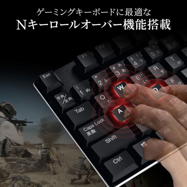 サンワサプライ メカニカルキーボード ブラック SKB-MK3BK 1個（ご注文単位1個）【直送品】