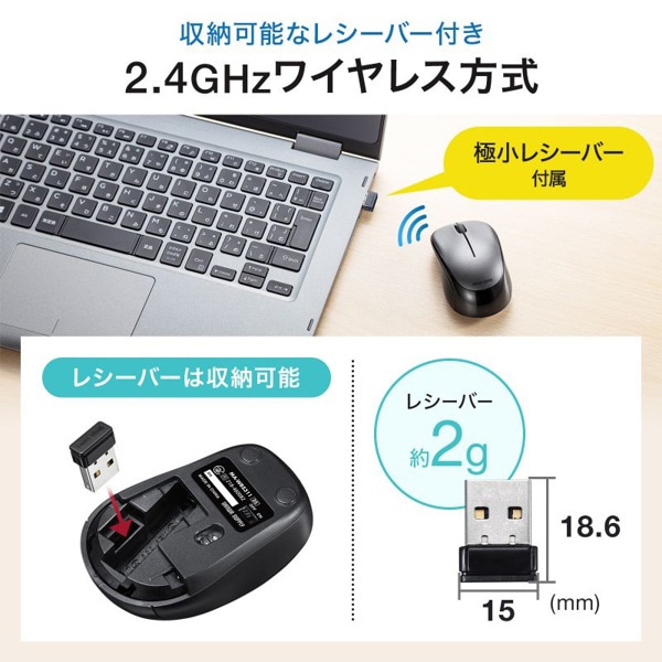 サンワサプライ 静音 ワイヤレス ブルーLEDマウス ダークシルバー MA-WBS311DS 1個（ご注文単位1個）【直送品】