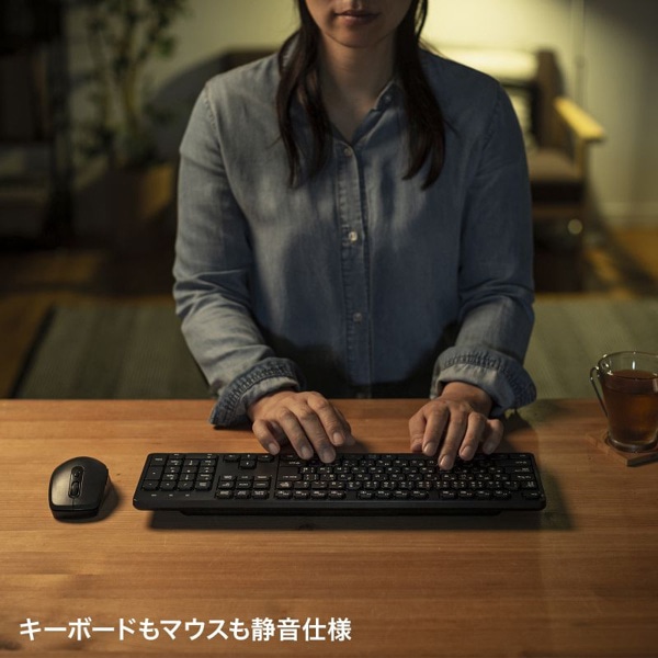 サンワサプライ ワイヤレス静音キーボード・マウスセット テンキーあり ブラック SKB-WL37SETBK 1個（ご注文単位1個）【直送品】