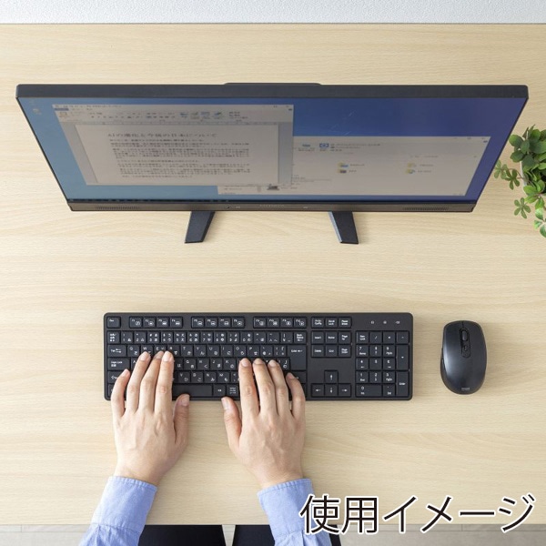 サンワサプライ ワイヤレス静音キーボード・マウスセット テンキーあり ブラック SKB-WL37SETBK 1個（ご注文単位1個）【直送品】