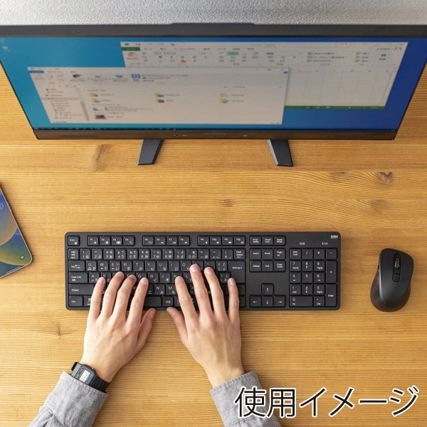 サンワサプライ 静音Bluetoothキーボードテンキーあり ブラック SKB-BT37BK 1個(ご注文単位1個)【直送品】