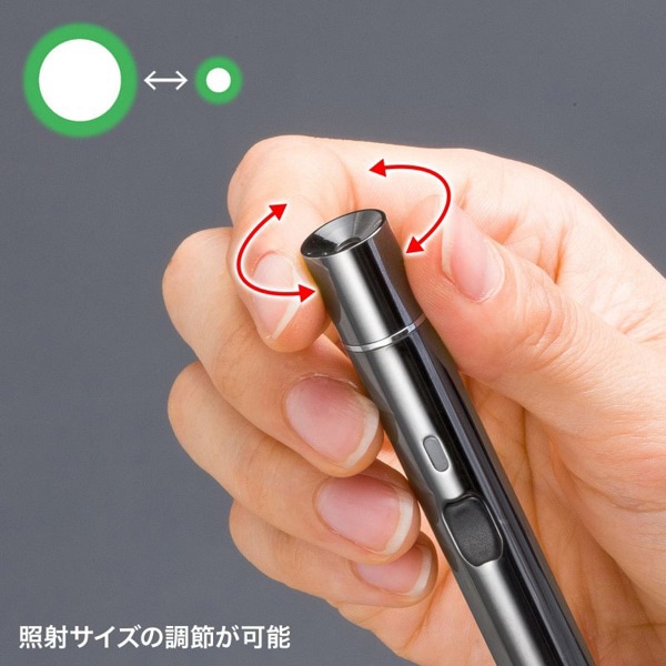 サンワサプライ 高輝度グリーンレーザーポインター 照射径可変 LP-GL1019BK 1個（ご注文単位1個）【直送品】