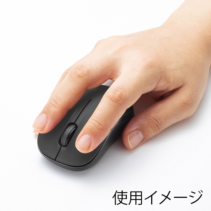 サンワサプライ Bluetooth ブルーLEDマウス ブラック MA-SBB314BK 1個(ご注文単位1個)【直送品】