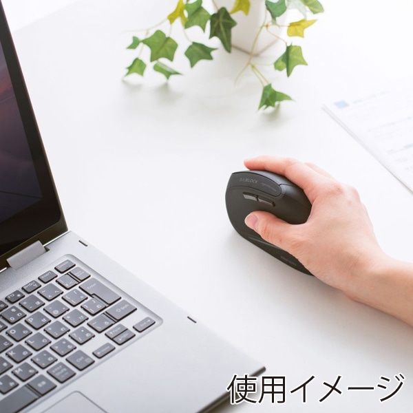サンワサプライ 抗菌静音 Bluetooth エルゴノミクスマウス ブラック MA-ERGBTK11 1個(ご注文単位1個)【直送品】