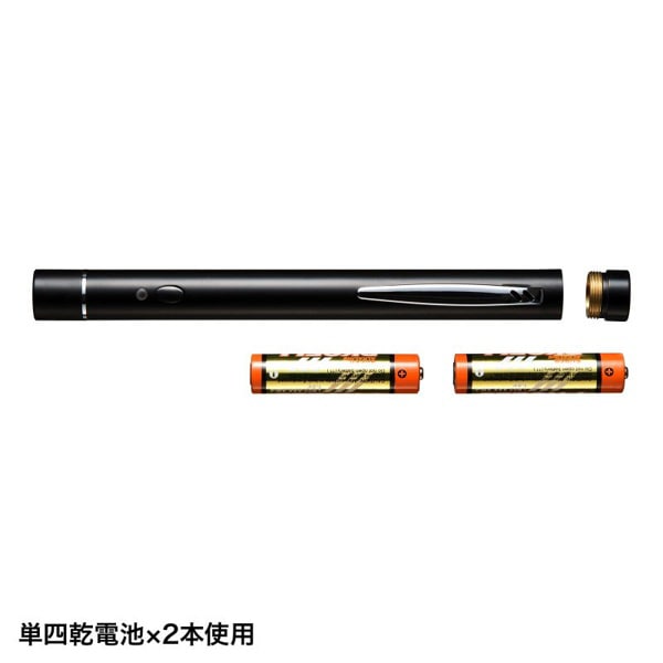 サンワサプライ 赤色レーザーポインター LP-RD315BKN 1個（ご注文単位1個）【直送品】