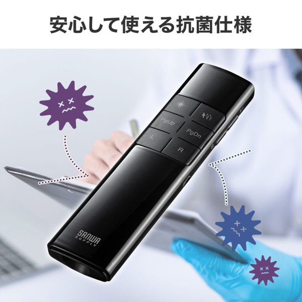 サンワサプライ プレゼンテーションマウス タイマー付き MA-WPR14BKN 1個（ご注文単位1個）【直送品】