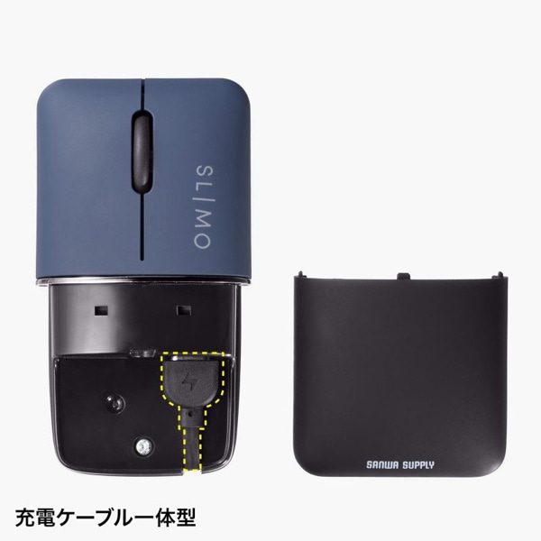 サンワサプライ 静音Bluetoothマウス SLIMO ブルーLED ネイビー MA-BBS310NV 1個（ご注文単位1個）【直送品】