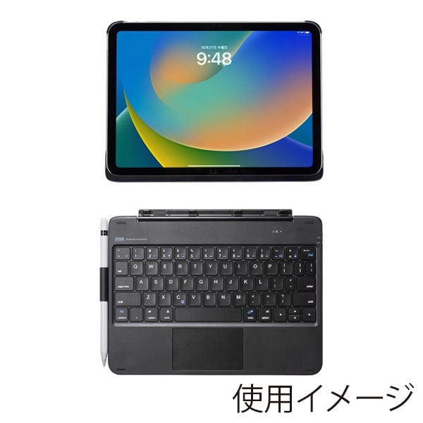 サンワサプライ Bluetoothキーボードタッチパッド内蔵 ブラック SKB-BTIPAD3BK 1個（ご注文単位1個）【直送品】
