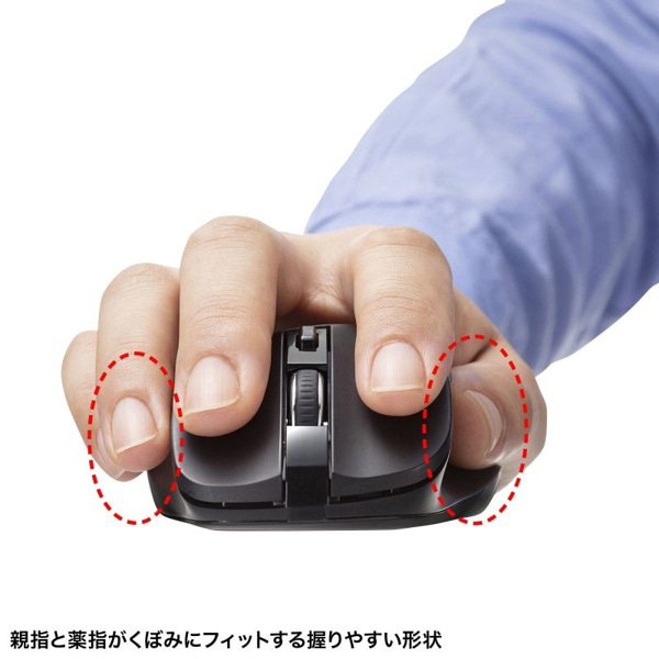 サンワサプライ Bluetooth ブルーLEDマウス 5ボタン ブラック MA-BB518BK 1個（ご注文単位1個）【直送品】