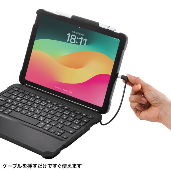 サンワサプライ キーボード タイプCケーブル接続 SKB-IP6BK 1個（ご注文単位1個）【直送品】