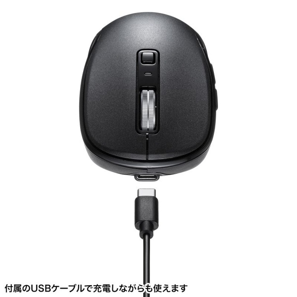 サンワサプライ 静音 Bluetooth／ワイヤレスマウス ブラック MA-WBBS519BK 1個（ご注文単位1個）【直送品】