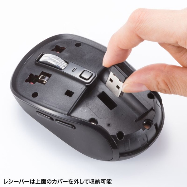 サンワサプライ 静音 Bluetooth／ワイヤレスマウス ブラック MA-WBBS519BK 1個（ご注文単位1個）【直送品】