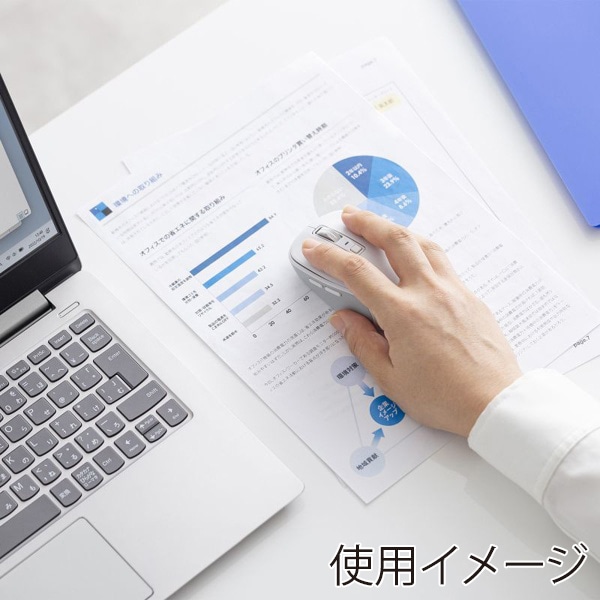 サンワサプライ 静音 ワイヤレス ブルーLEDマウス 充電式 5ボタン ホワイト MA-WBS520W 1個（ご注文単位1個）【直送品】