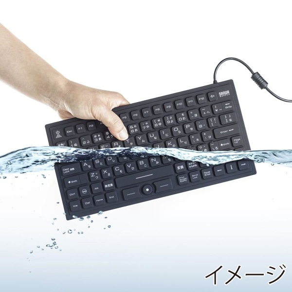 サンワサプライ 防水防塵キーボード マグネット内蔵 ブラック SKB-BS8BK 1個（ご注文単位1個）【直送品】