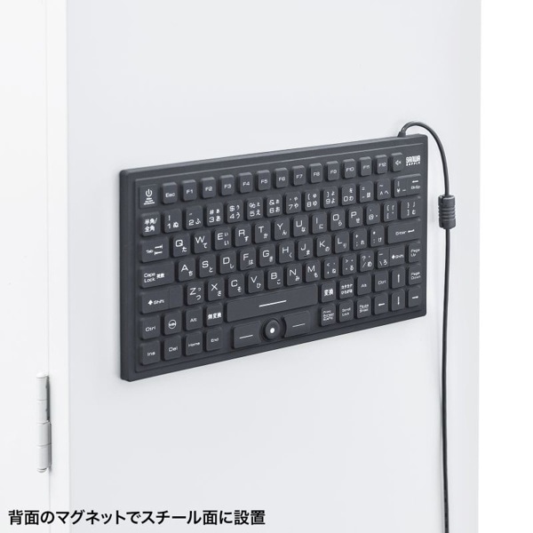 サンワサプライ 防水防塵キーボード マグネット内蔵 ブラック SKB-BS8BK 1個（ご注文単位1個）【直送品】