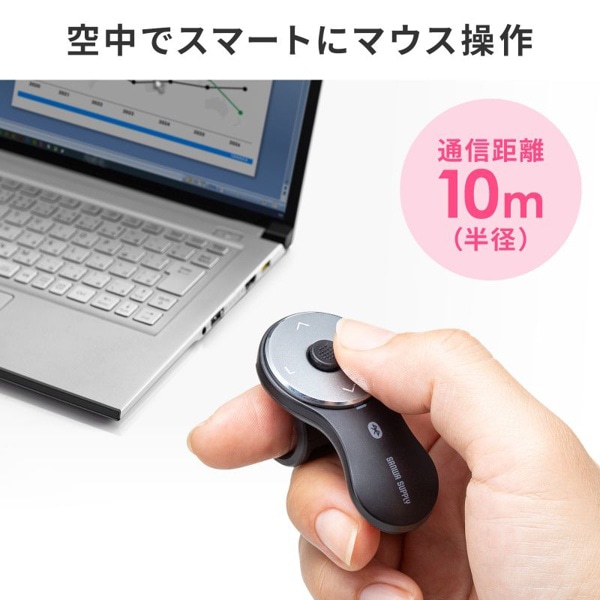 サンワサプライ Bluetooth リングマウス3 ブラック MA-BTRING3BK 1個（ご注文単位1個）【直送品】