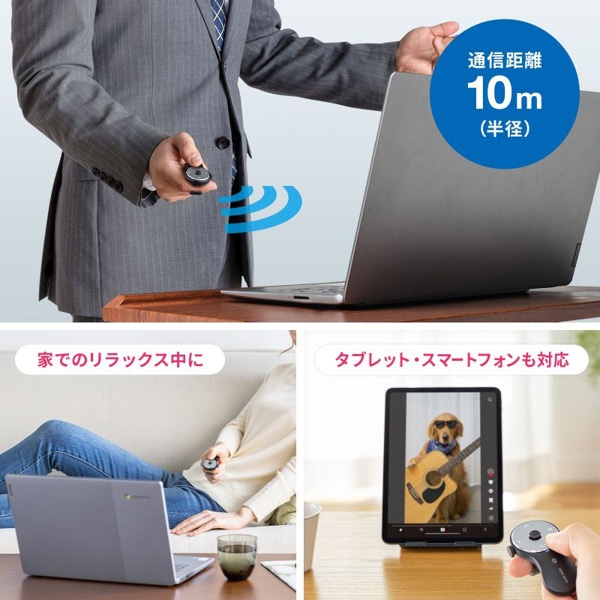 サンワサプライ Bluetooth リングマウス スクロール付 ブラック MA-BTRING5BK 1個（ご注文単位1個）【直送品】