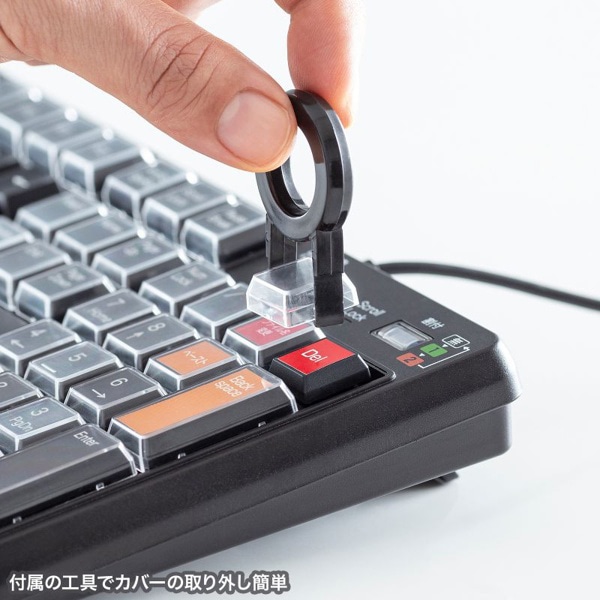 サンワサプライ プログラマブルキーボード ブラック SKB-P1BK 1個(ご注文単位1個)【直送品】