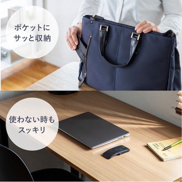 サンワサプライ 静音 Bluetooth5.0 IR LEDマウス 3ボタン ブラック MA-BIS3116BK 1個（ご注文単位1個）【直送品】