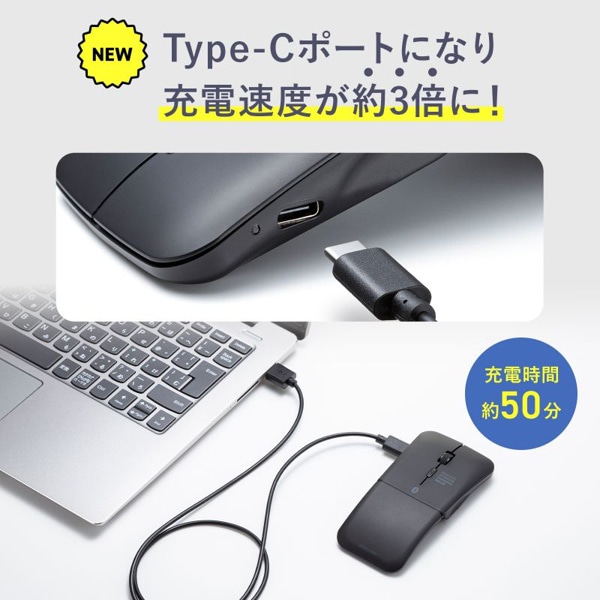 サンワサプライ 静音 Bluetooth5.0 IR LEDマウス 3ボタン ブラック MA-BIS3116BK 1個（ご注文単位1個）【直送品】