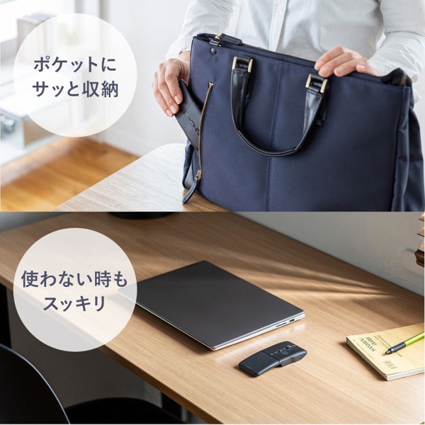 サンワサプライ 静音 Bluetooth5.0 IR LEDマウス 5ボタン ブラック MA-BIS5116BK 1個(ご注文単位1個)【直送品】