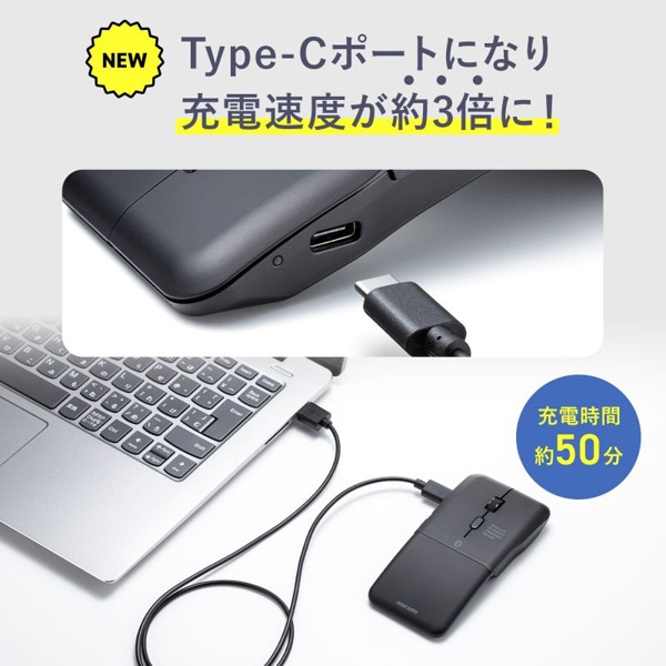 サンワサプライ 静音 Bluetooth5.0 IR LEDマウス 5ボタン ブラック MA-BIS5116BK 1個(ご注文単位1個)【直送品】