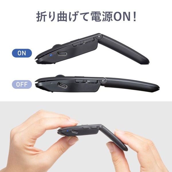 サンワサプライ 静音 ワイヤレス IR LED コンボマウス ブラック MA-WBIS5117BK 1個(ご注文単位1個)【直送品】