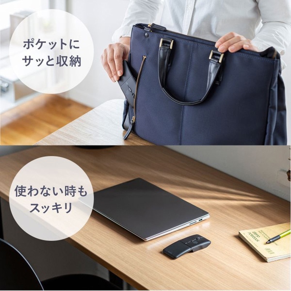 サンワサプライ 静音 ワイヤレス IR LED コンボマウス ブラック MA-WBIS5117BK 1個(ご注文単位1個)【直送品】