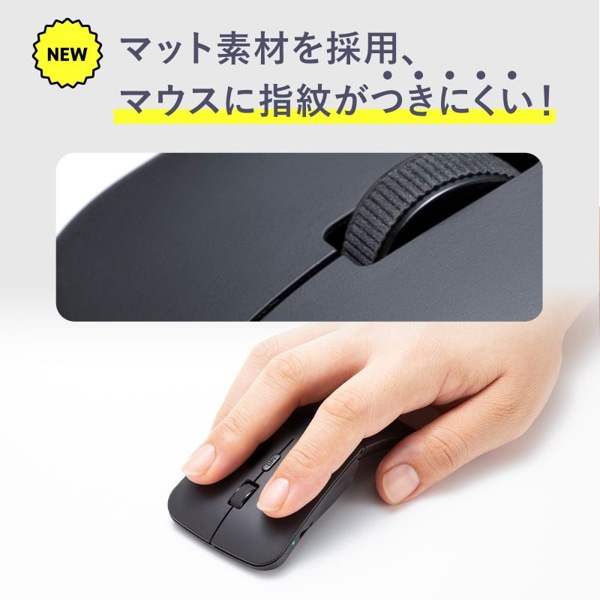 サンワサプライ 静音 ワイヤレス IR LEDマウス 薄型 3ボタン ブラック MA-WIS3117BK 1個(ご注文単位1個)【直送品】