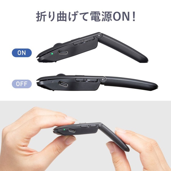 サンワサプライ 静音 ワイヤレス IR LEDマウス 薄型 5ボタン ブラック MA-WIS5117BK 1個（ご注文単位1個）【直送品】