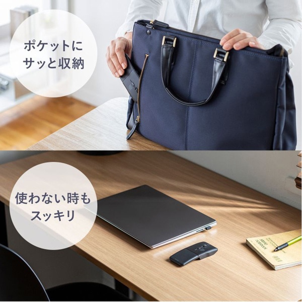 サンワサプライ 静音 ワイヤレス IR LEDマウス 薄型 5ボタン ブラック MA-WIS5117BK 1個（ご注文単位1個）【直送品】