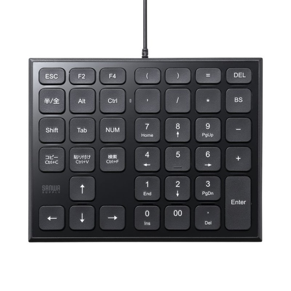 サンワサプライ 表計算USBテンキー ブラック NT-27UBK 1個(ご注文単位1個)【直送品】