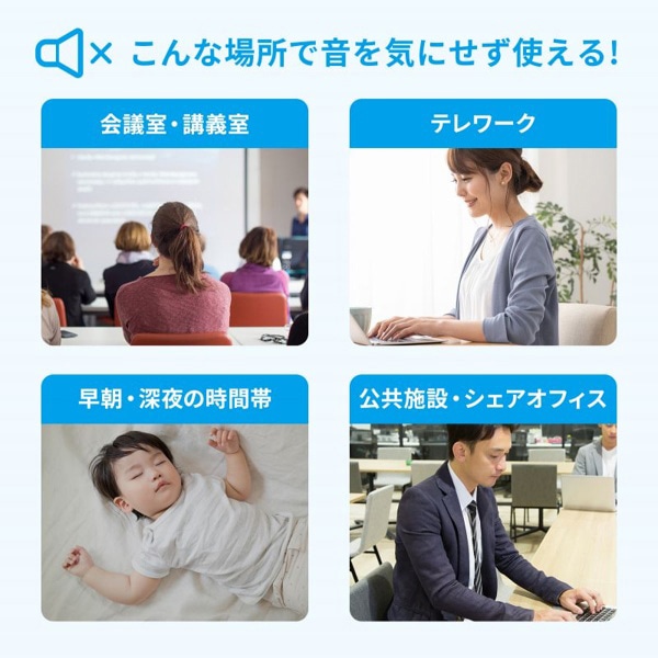 サンワサプライ 表計算 Bluetoothテンキー NT-BT27BK 1個（ご注文単位1個）【直送品】