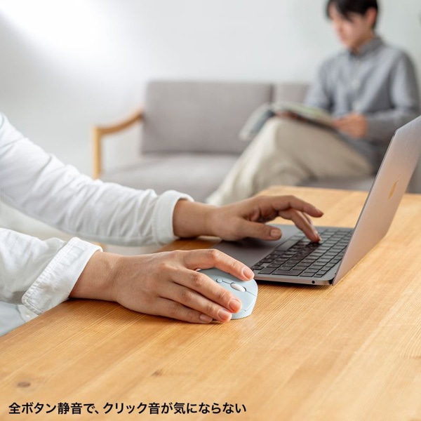 サンワサプライ 静音 ワイヤレス小型エルゴノミクスマウス ブルー MA-EWBS522BL 1個（ご注文単位1個）【直送品】