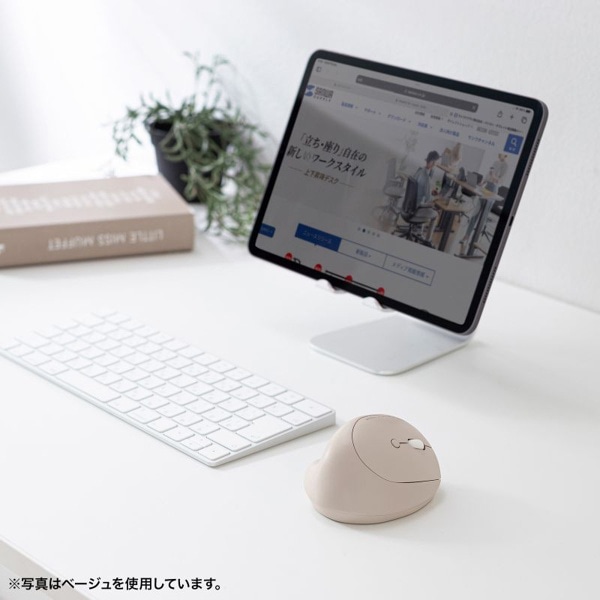 サンワサプライ 静音 ワイヤレスコンボ小型エルゴノミクスマウス ブラック MA-EWBBS522BK 1個（ご注文単位1個）【直送品】