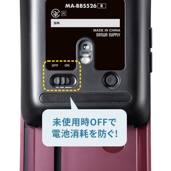 サンワサプライ 静音 Bluetoothマウス 5ボタン レッド MA-BBS526R 1個（ご注文単位1個）【直送品】