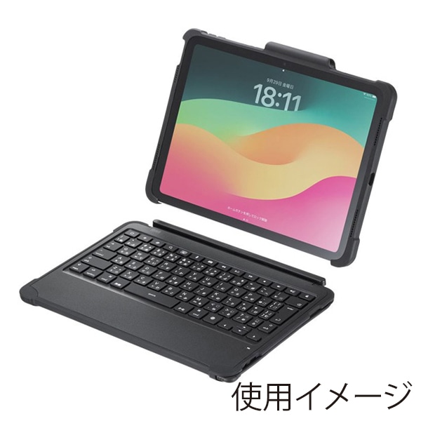サンワサプライ 分割型キーボード Type-Cケーブル接続 SKB-IP7GIGA 1個（ご注文単位1個）【直送品】