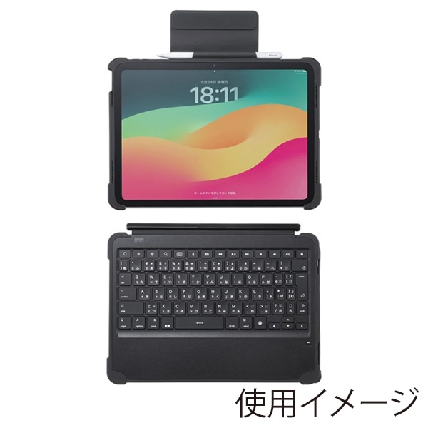 サンワサプライ 分割型キーボード Type-Cケーブル接続 SKB-IP7GIGA 1個（ご注文単位1個）【直送品】