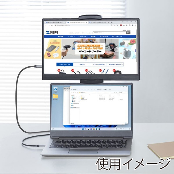 サンワサプライ モバイルモニター DP-07 1個（ご注文単位1個）【直送品】